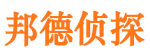 龙游外遇出轨调查取证